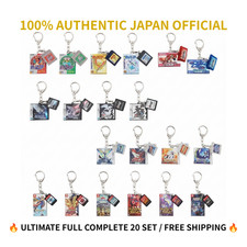 Pokemon Center Package Cartridge Keychain All...