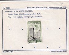 🦬Timbre de Haiti 1960 Oblitéré🦬