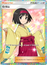 Pokemon Pocket TCG Trading Card Game 2 Star Full Art Erika Genetic Apex DIGITAL