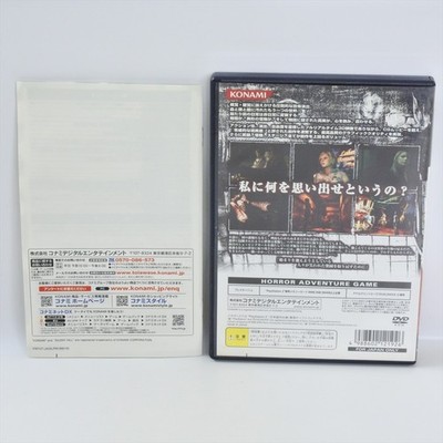 SILENT HILL 3 Konami Dendo Reversible Jacket ver. PS2 Playstation