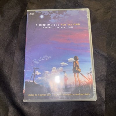 5 Centimeters Per Second (DVD)