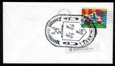 USS Nathanael Greene SSBN 636 October 4 1974 USS Canopus AS 34