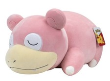 Jazwares Pokemon Sleeping Slowpoke 18 Inch Plush- NEW W/TAGS