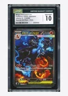 Pokemon CGC 10 GEM MINT Mega Charizard X ex SAR 2025 110/080 M2 Japanese