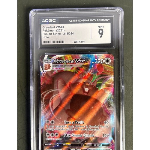 Greedent Vmax 218/264 NM -Ultra Rare Pokemon Card- Fusion Strike (4k)