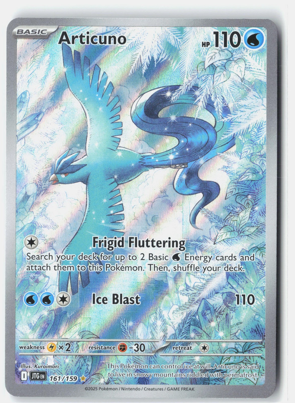 SV09: Journey Together #161/159 Articuno
