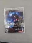 Castlevania: Lords of Shadow - Sony PlayStation 3 PS3 - Brand New Sealed!