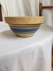 Vintage Cream With Blue Stripes Hull Pottery Bowl Marked With ( H) Inside Circle