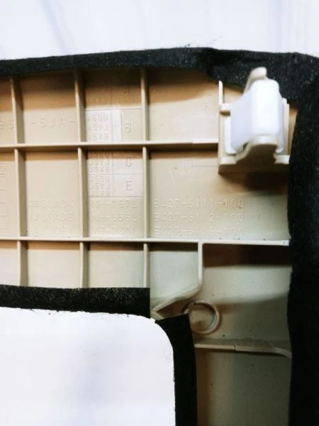 Acura RL 2006 consola central cambio bisel con interruptores bronceado fabricante de equipos originales usado Foto 4 de 4