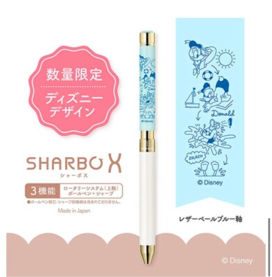 Zebra multi-function pen Sharbo X SB36-DS-LPB Limited Disney Mickey Blue Donald