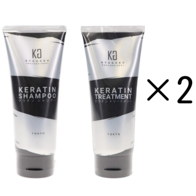 シャンプー Kyogoku Signature Shampoo & Treatment KYOGOKU KG Keratin Shampoo 200ml ×2 & Treatment 200g ×2 | eBay