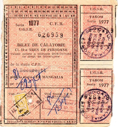 Romania, 1977, Vintage Train & Flight Ticket - Bucuresti/Mangalia, CFR & TAROM - 第 1/2 張圖片