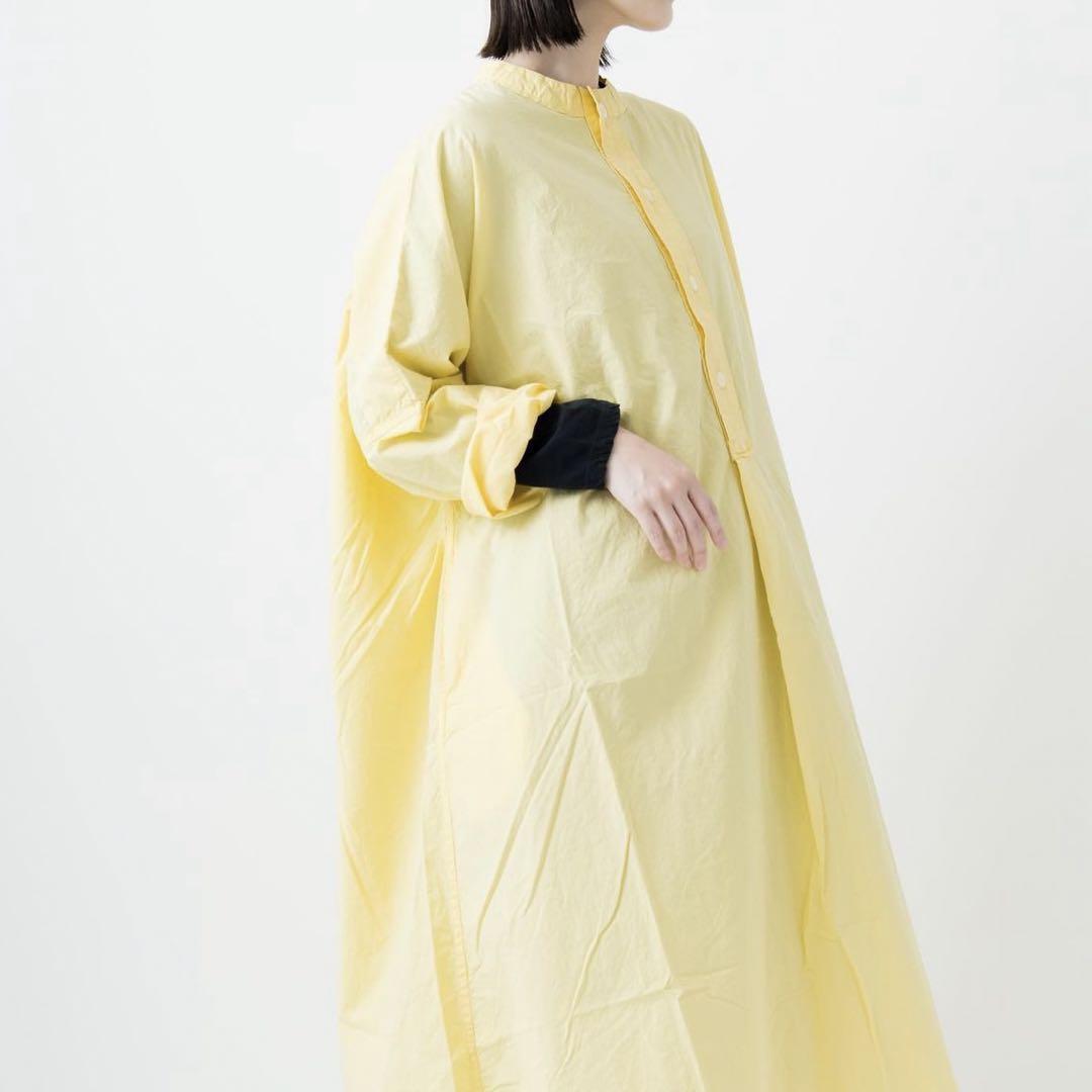 Veritecoeur Vc-2349 One Piece Yellow | eBay