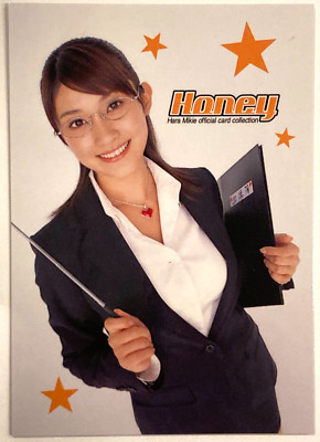 Mikie Hara Honey Trading Card complete Bikini Girl JAPANESE IDOL