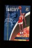 2018 Donruss Optic All Clear For Takeoff #7 Spud Webb Atlanta Hawks