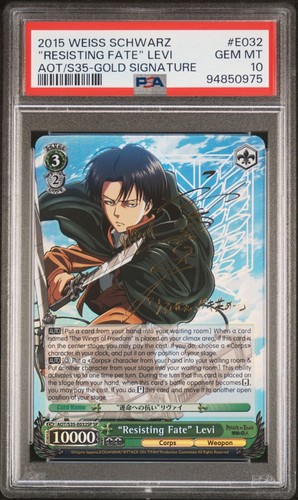 2022 Weiss Schwarz Attack on Titan Final Season Levi SSP SP SR RRR Set PSA 10 - Picture 4 of 9