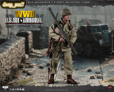 Soldier Story 1/6 SS126 WW2 US 101st Airborne Private First Class