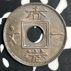 Photo 2/2