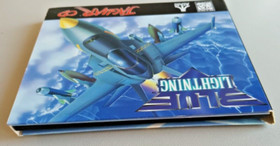 Blue Lighting Atari Jaguar CD; Complete in CD Case w/overlay; NOS J9016E