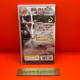 PSP God of War Ghost of Sparta PlayStation Portable JP