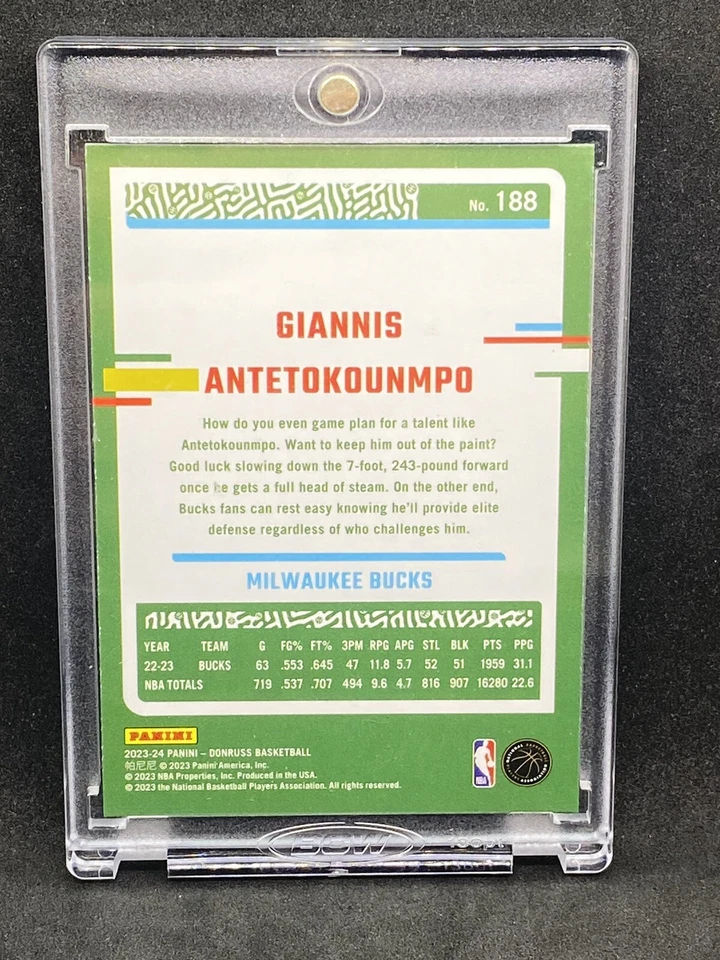 Яннис Antetokounmpo РЕДКАЯ ЗЕЛЕНАЯ ГИПЕРРЕФРАКТОРНАЯ ИНВЕСТИЦИОННАЯ КАРТА PANINI БАКСЫ - Изображение 2 из 2