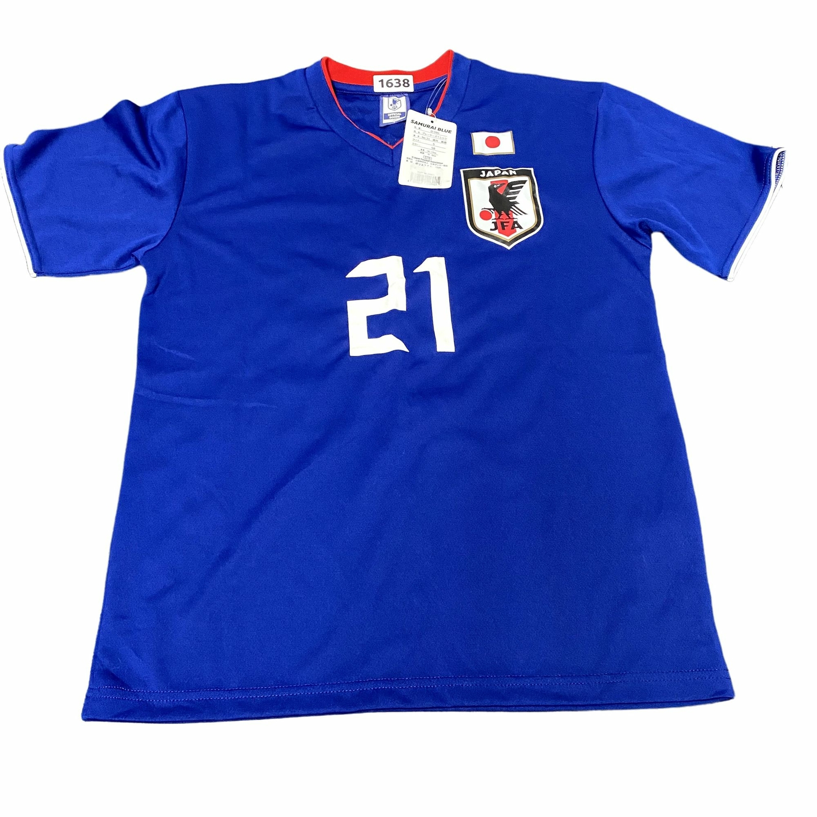 NEW Japan Football Association JFA Tokyo Grelly USA