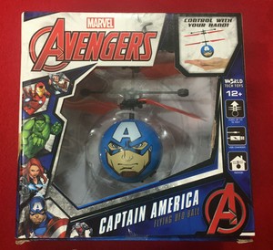 captain america flying ufo ball
