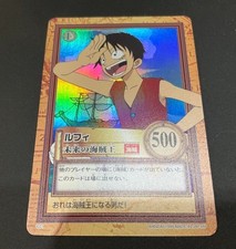 Luffy 3 Prices | One Piece Carddass Hyper Battle First Stage | One