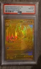 For Master Set Only! PSA 8 Mega Dragonite ex 295/217 Will Not Ten!