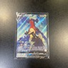 GARCHOMP V TG23/TG30 HOLO V RARE ASTRAL RADIANCE TRAINER GALLERY Check Condition