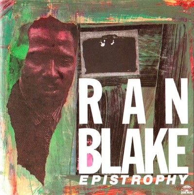 Ran Blake - Epistrophy (CD, Album) (Very Good Plus (VG+)) - 3714956041