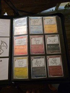 YU NAGABセット Yu Nagaba Pokemon Set | eBay