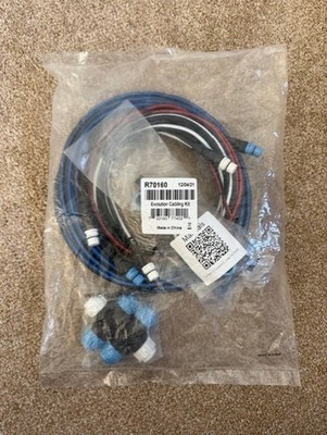 RAYMARINE R70160 EVOLUTION CABLING KIT