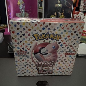 Japanese 151 Box | eBay