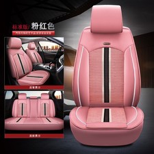 Car Seat Covers For Acura 5-seats Front Rear Durable Pu Leather Cushion Pink Car Seat Covers For Acura 5-seats Front Rear Durable Pu Leather Cushion Pink