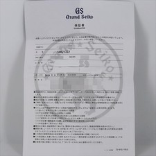 Authentic Seiko Grand Seiko Heritage Collection 9F82-0AF0/SBGV223 Stainless ... 10