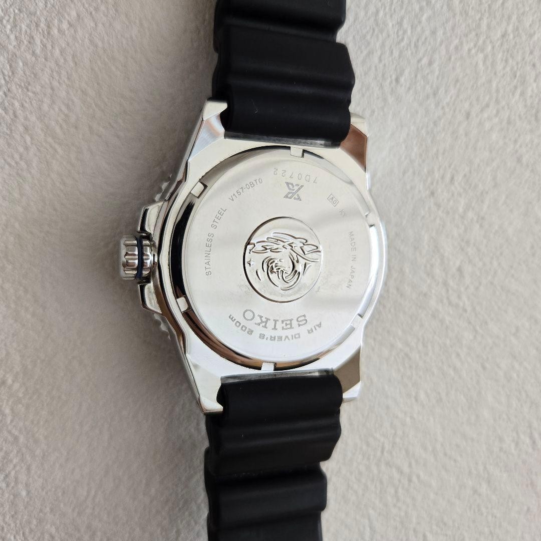 SEIKO V157 0BT0 Prospex Divers Solar image 2