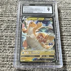 Pokémon Dragonite V Pokémon GO Black Star Promo Holo SWSH235 CGC 9 2022