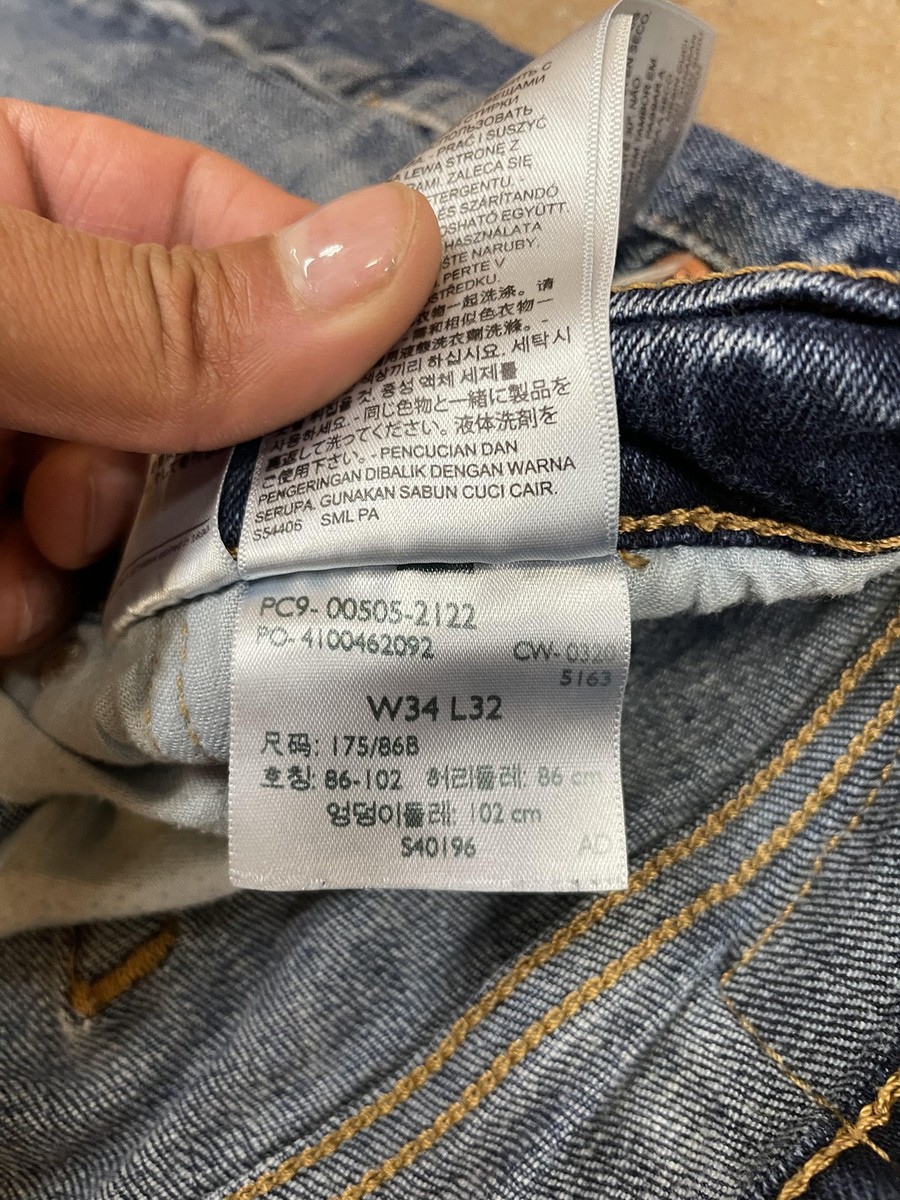 Levis 505 Jeans Mens 34x32 Blue Denim Straight Leg Distressed