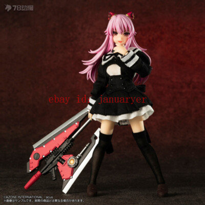 Perfect Azone Toy 1/12 No.070 Endo Araya Action Figure New Toy