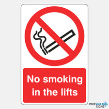 No Smoking In The Lifts Sign