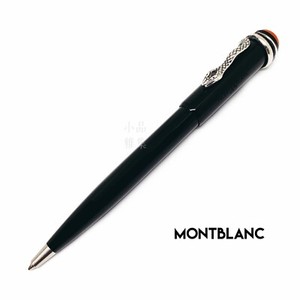 Mont Blanc Snake | eBay