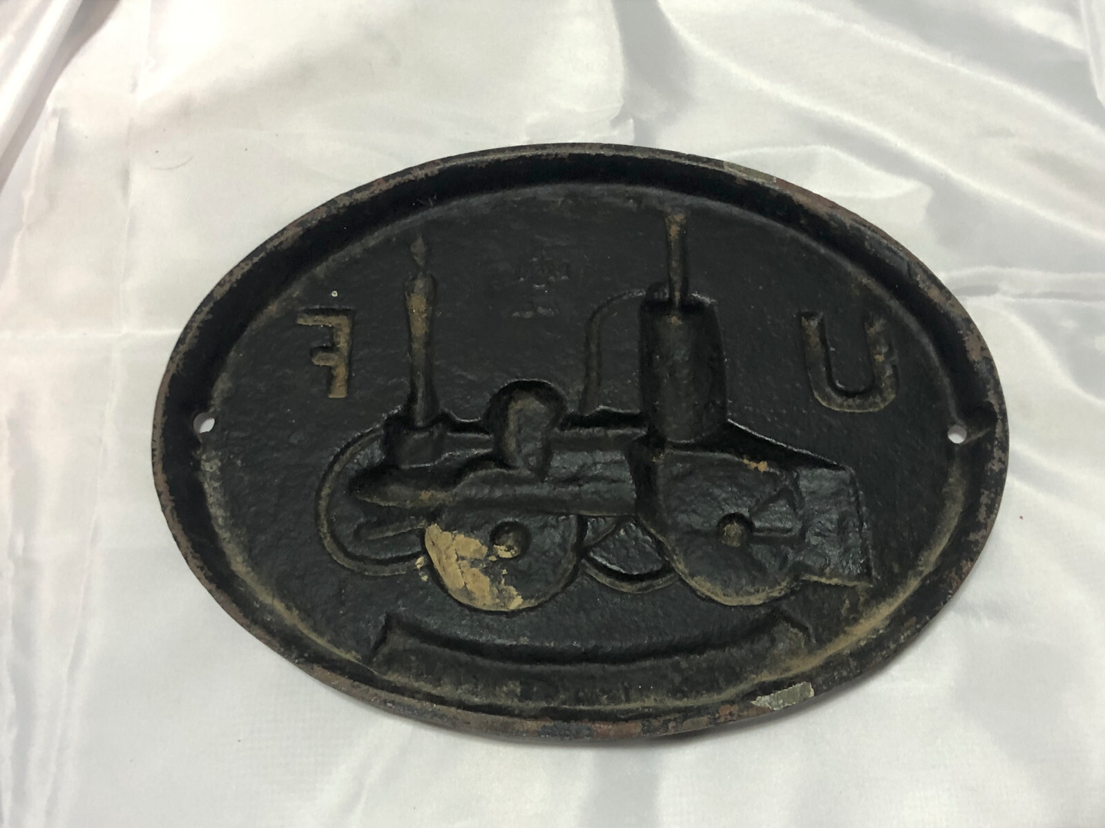 Vintage Fire Department U F Cast Iron Fire Insurance Sign Plaque Fire