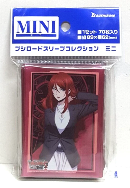 Bushiroad Sleeve Collection Mini Vol.28 Card Fight!! Vanguard