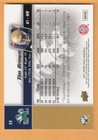 Bild 2 von 2