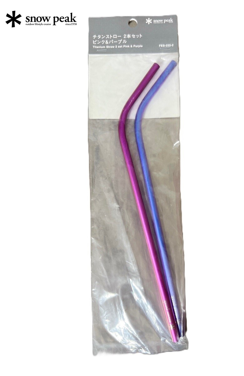サカン｜snow peak Snow peak Titanium Straw 2 piece Set FES-222-1 /2 Japan 2022