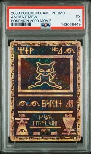 2000 POKEMON GAME MOVIE POKEMON 2000 MOVIE ANCIENT MEW PSA 5