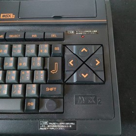 Panasonic MSX2 FS-A1 MK2 Personal Computer, PSU and Box, Working, Japan-h1210-