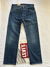 LEVI'S 1947 501 xx LVC Vintage Clothing MADE in JAPAN Red Selvedge Jeans 34/32