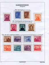 ROMANIA; 1943 early issues fine Mint lightly hinged Range on album page
